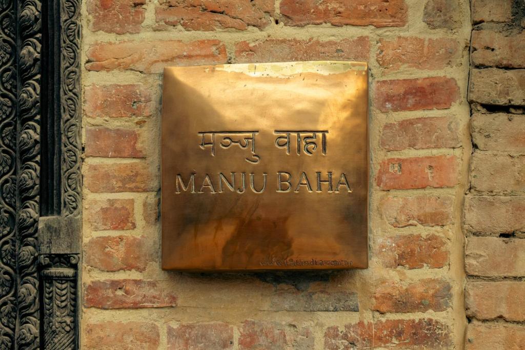 Majutusasutuses Manju Baha Hotel School olev sertifikaat, autasu, silt või muu dokument