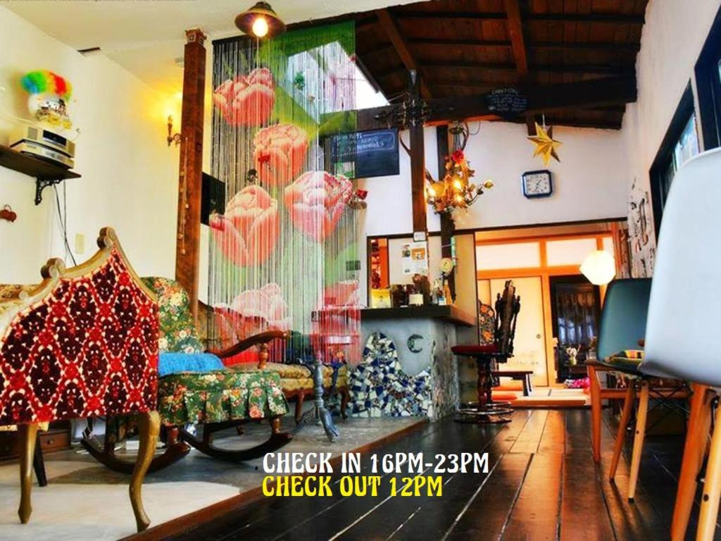 Posezení v ubytování Hostel Yume-Nomad Kobe