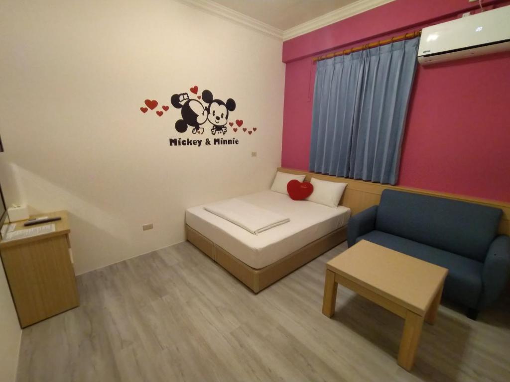Posezení v ubytování Penghu Le You You Homestay