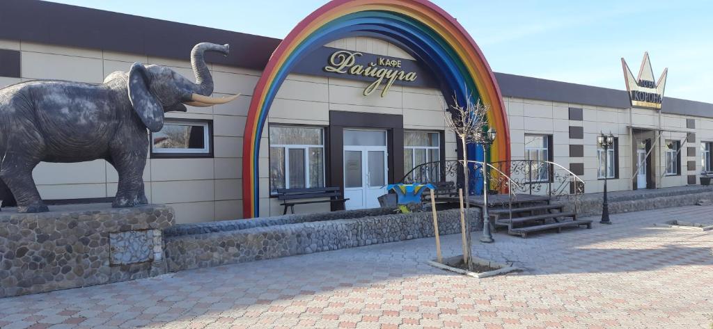 Afbeelding uit fotogalerij van Hostel Korona in Verbovatovka