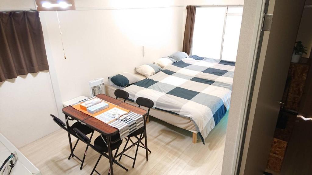 Gallery image of Daiichi Yoshizuru / Vacation STAY 7258 in Fukuoka