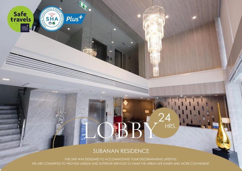 SUBANAN Residence Hatyai - ???????????? ??????????? ???????