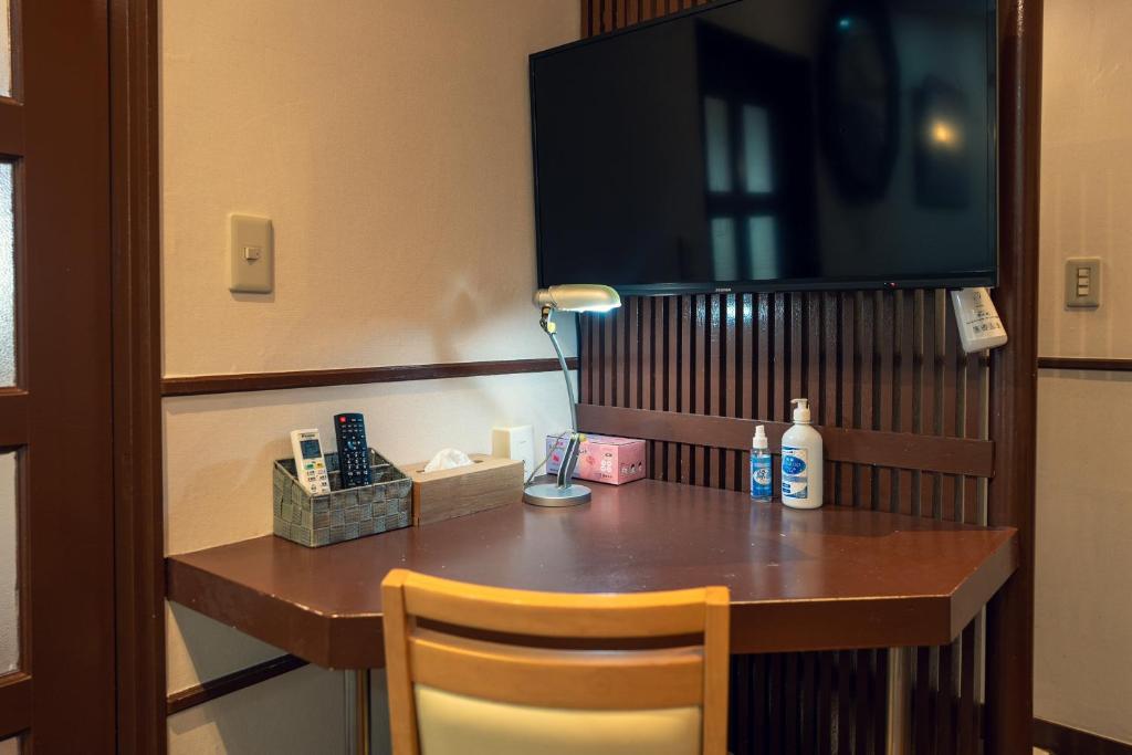 TV a/nebo společenská místnost v ubytování Grand Hotel Narita Airport