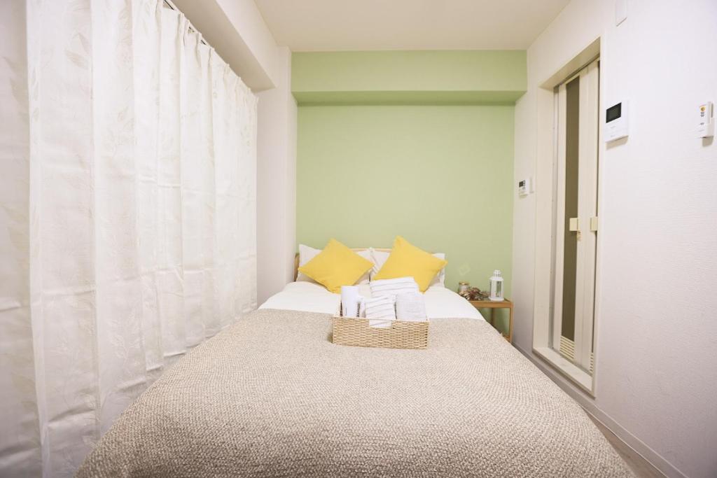 Tookin house 池袋 - Apartment With Balcony