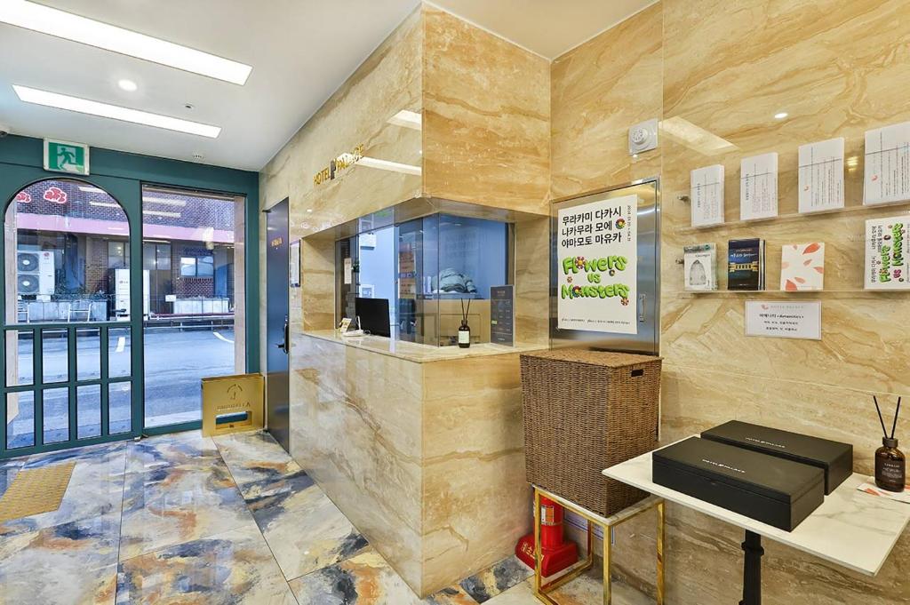 Fotografie z fotogalerie ubytování Hotel Palace Gyeongju v destinaci Kjongdžu