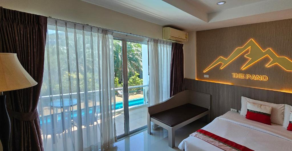 The Pano Hotel And Residence - Resim 8