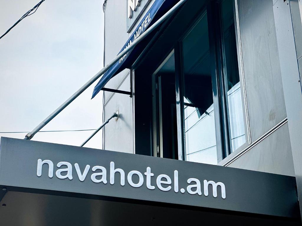 Certifikát, hodnocení, plakát nebo jiný dokument vystavený v ubytování NAVA Hotel Yerevan