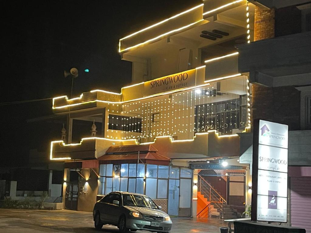 SPRINGWOOD HOTEL - Housity