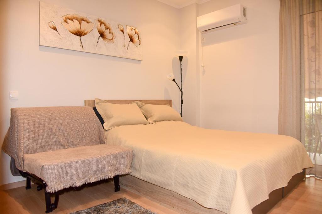 Lovely Apartment