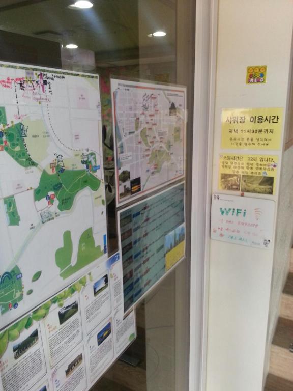 Fotografie z fotogalerie ubytování Gyeongju Friend Guesthouse v destinaci Kjongdžu