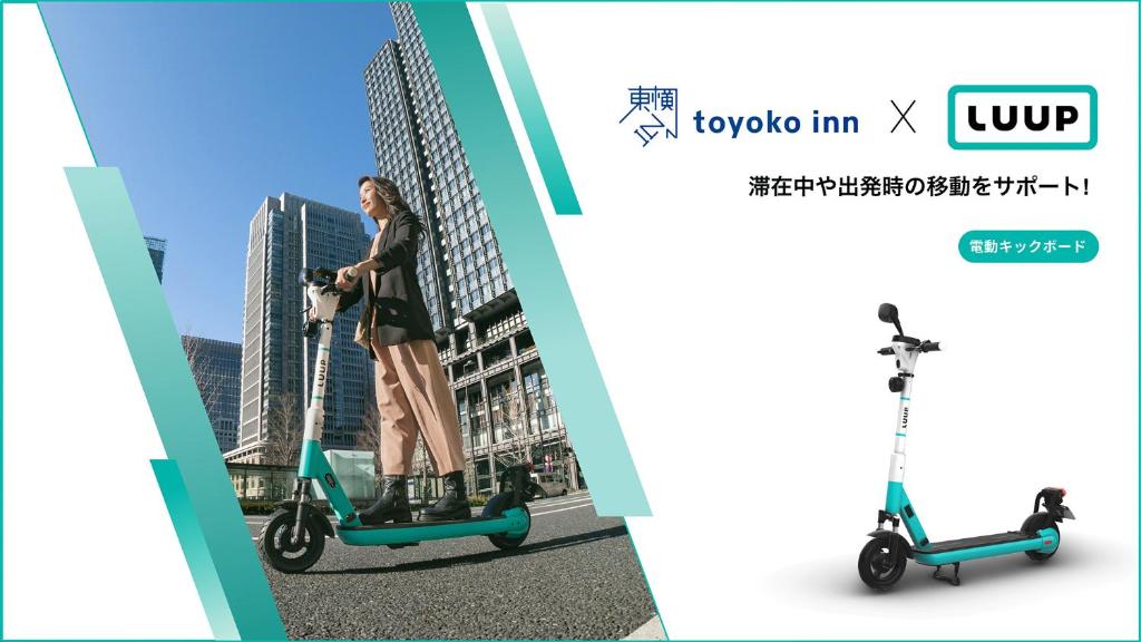 Fotografie z fotogalerie ubytování Toyoko Inn JR Kobe eki Kita guchi v destinaci Kóbe