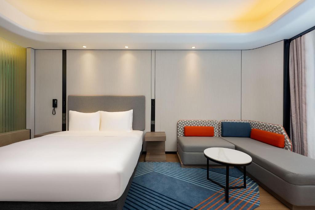 Holiday Inn Express Beijing Conference Center, an IHG Hotel - 1 King Standard Stadtansicht Extra Fl Sp
