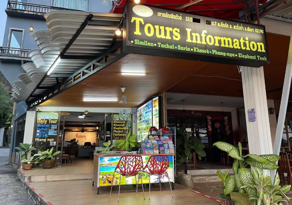 Srichada Hotel Khaolak - SHA Extra Plus - 18