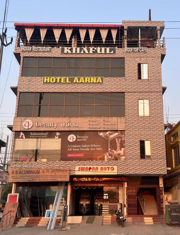 TezpurにあるHOTEL AARNAのホテルカルナが建つ建物