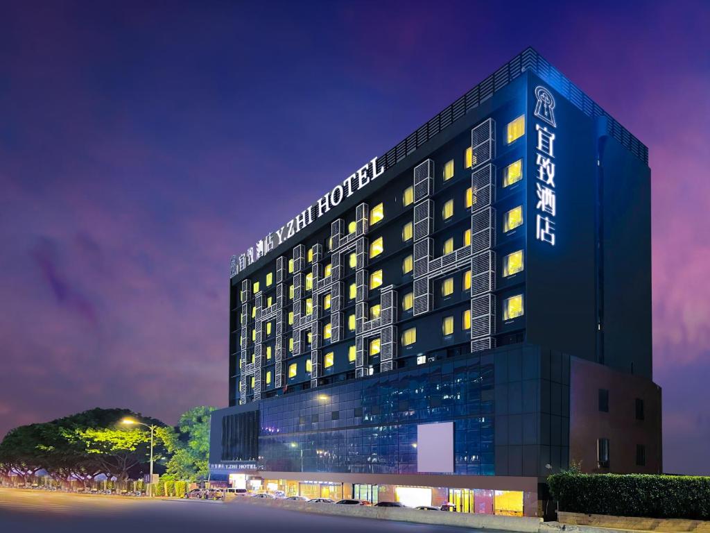 Gallery image of Yizhi Hotel - Guangzhou Zhujiang New Town Huashi Subway Station Branch Free shuttle buses at the Canton Fair in Guangzhou