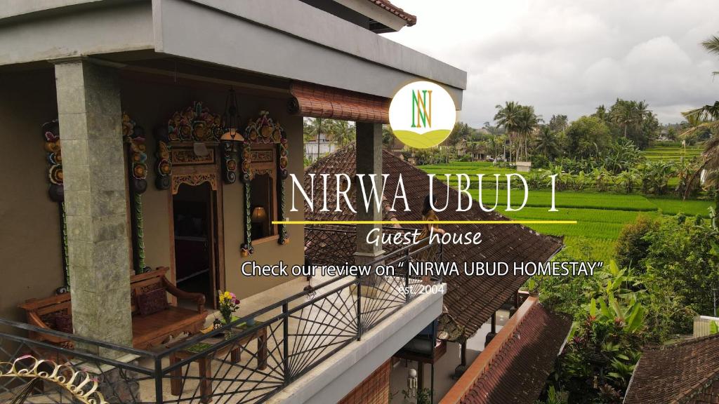 Zahrada ubytování Nirwa 1 Ubud Guesthouse