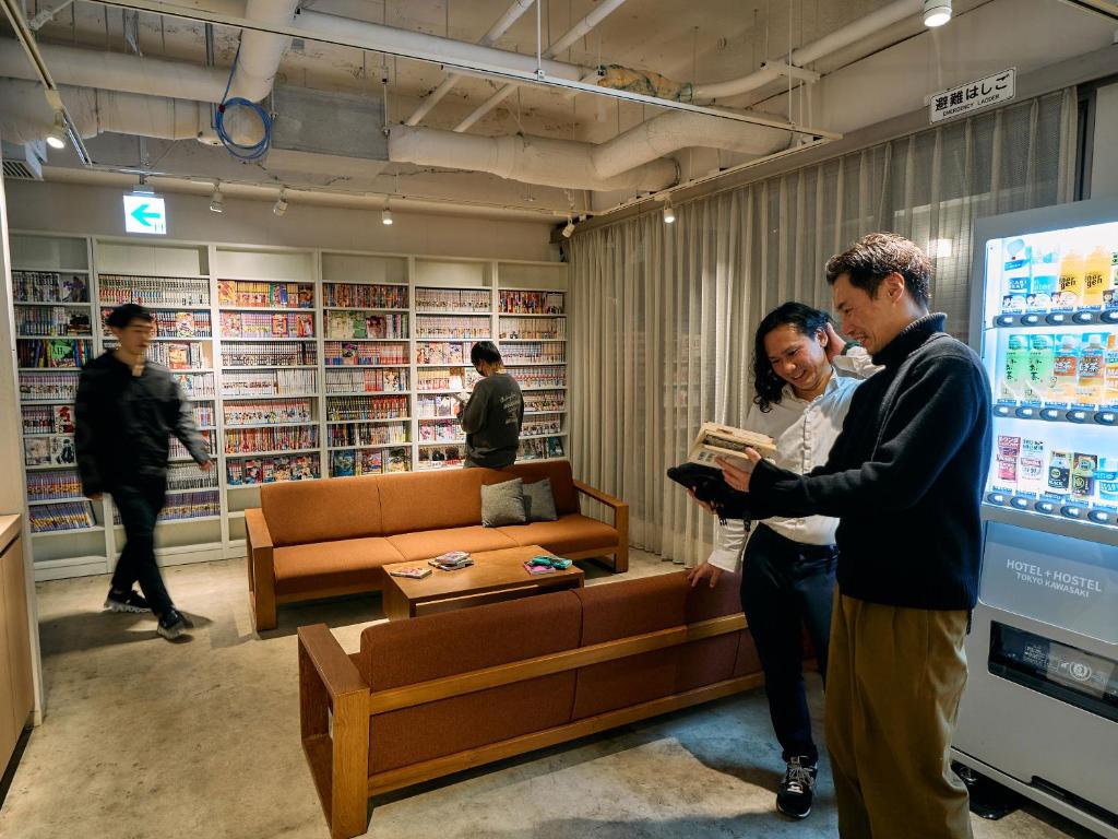 Hosté ubytování Hotel Plus Hostel TOKYO KAWASAKI