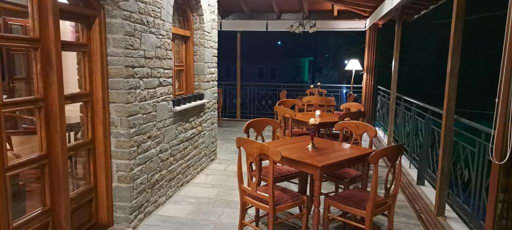 Fotografie z fotogalerie ubytování Archontiko Tzoumerkon v destinaci Agnanta
