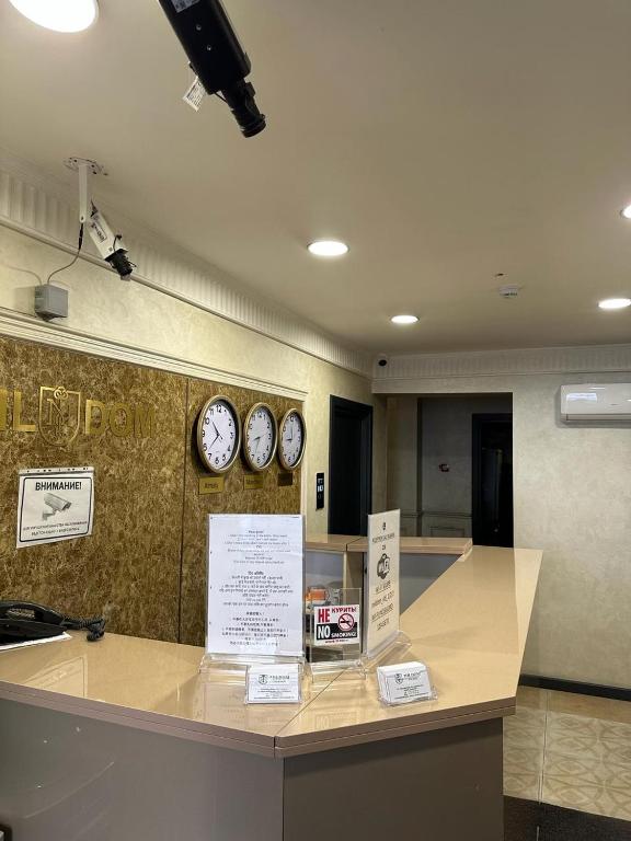 تصویر اتاق‌های Mildom City Hotel - تصویر ۲