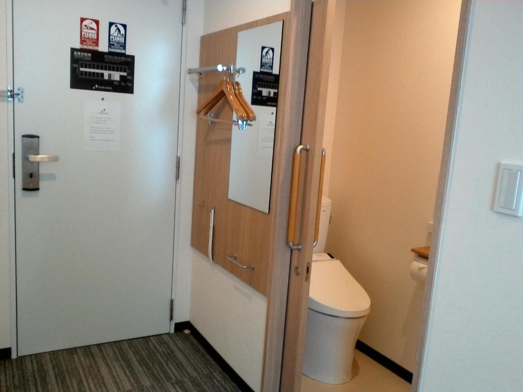 Koupelna v ubytování Bande Hotel Osaka