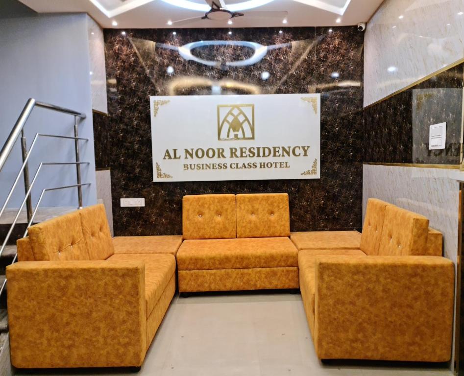 Posezení v ubytování AL NOOR RESIDENCY