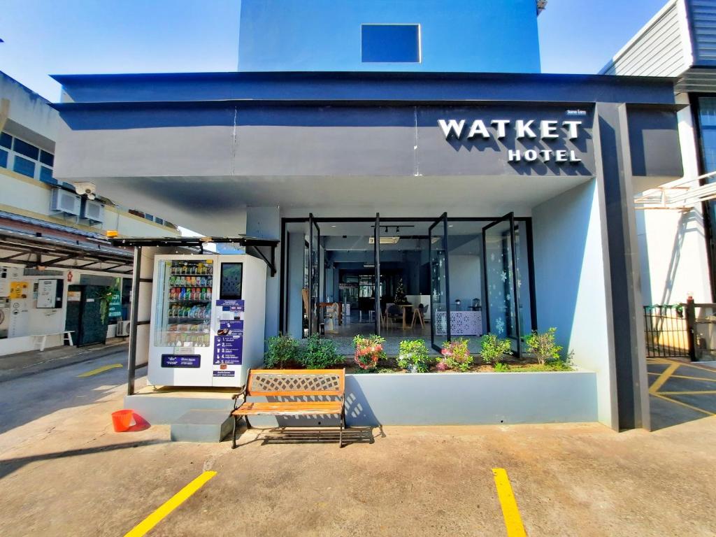 Watket Hotel ???????????? - Resim 33