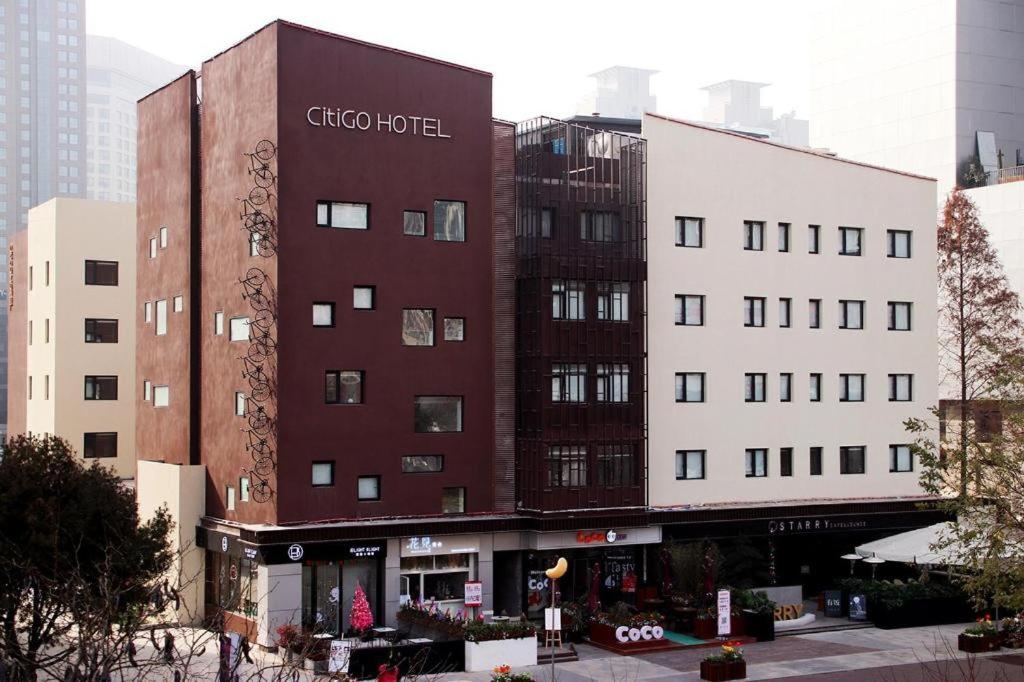 Gallery image of CitiGO Hotel Xi'an High-tech in Xi'an
