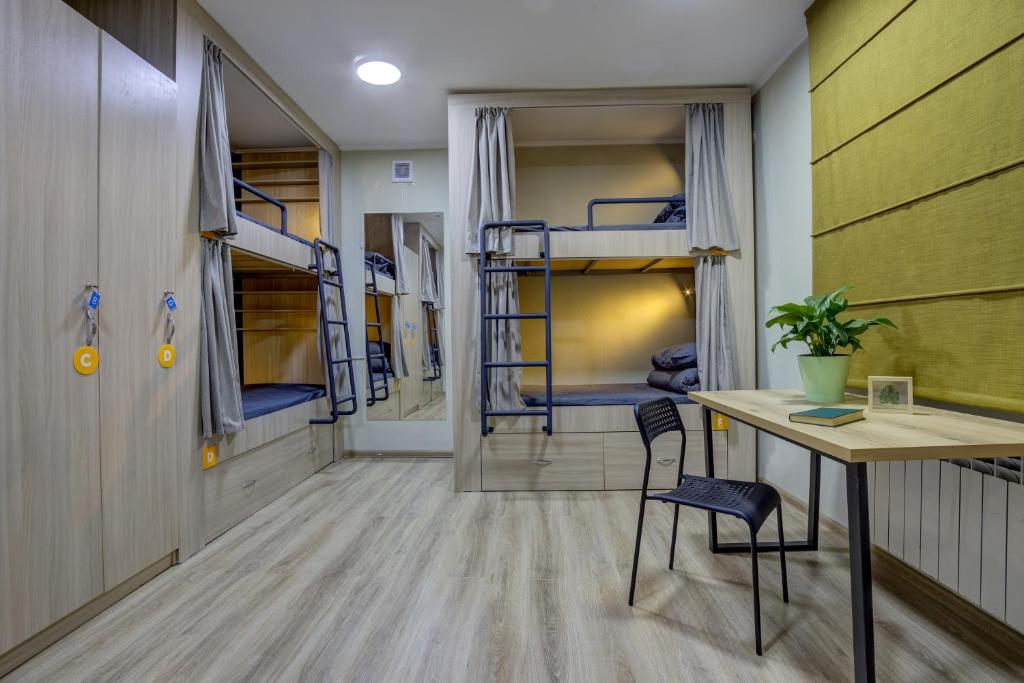 Fotografie z fotogalerie ubytování People Hostel & Coworking v destinaci Biškek