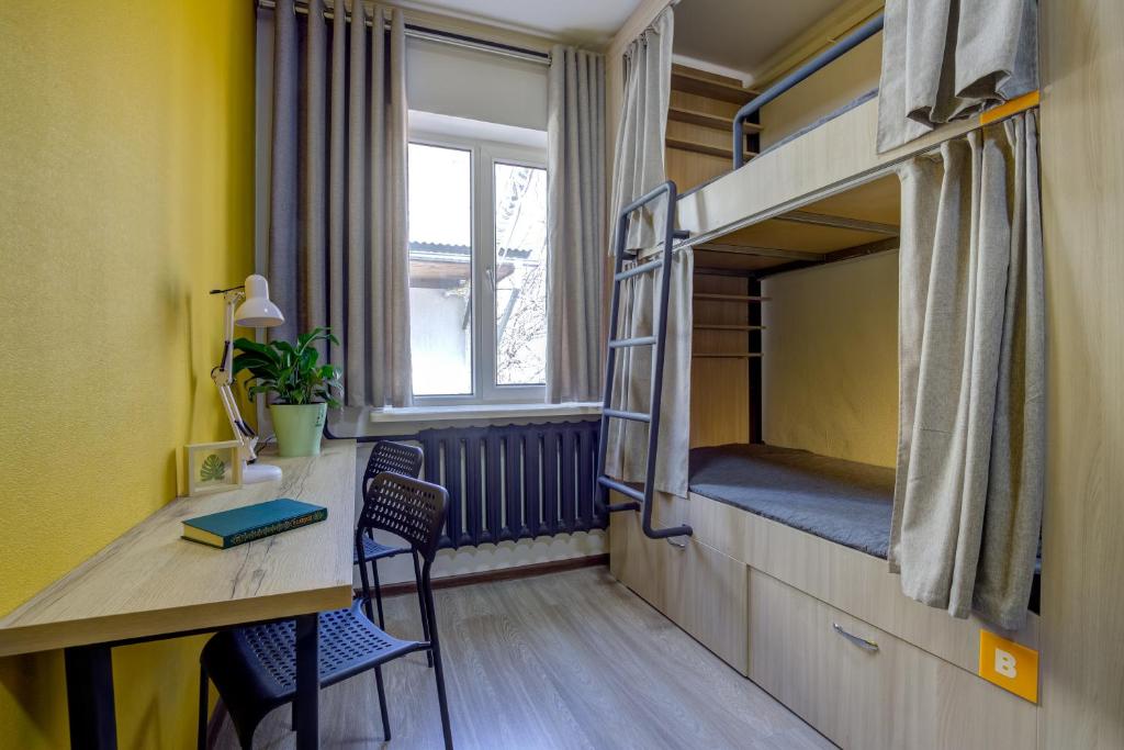 People Hostel & Coworking - Quarto Dormitório Feminino Com 4 Camas