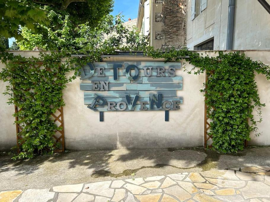 Détours en Provence - Lavande 3* - One-Bedroom House
