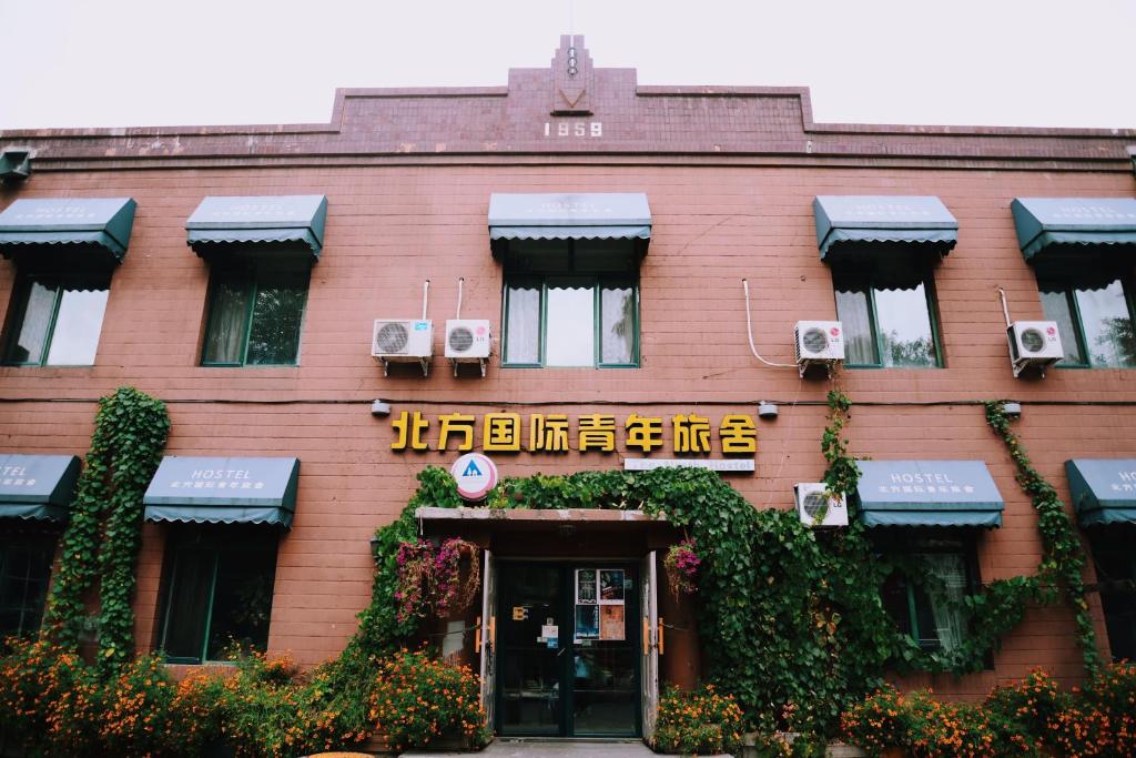 Budova, kde se hostel nachází