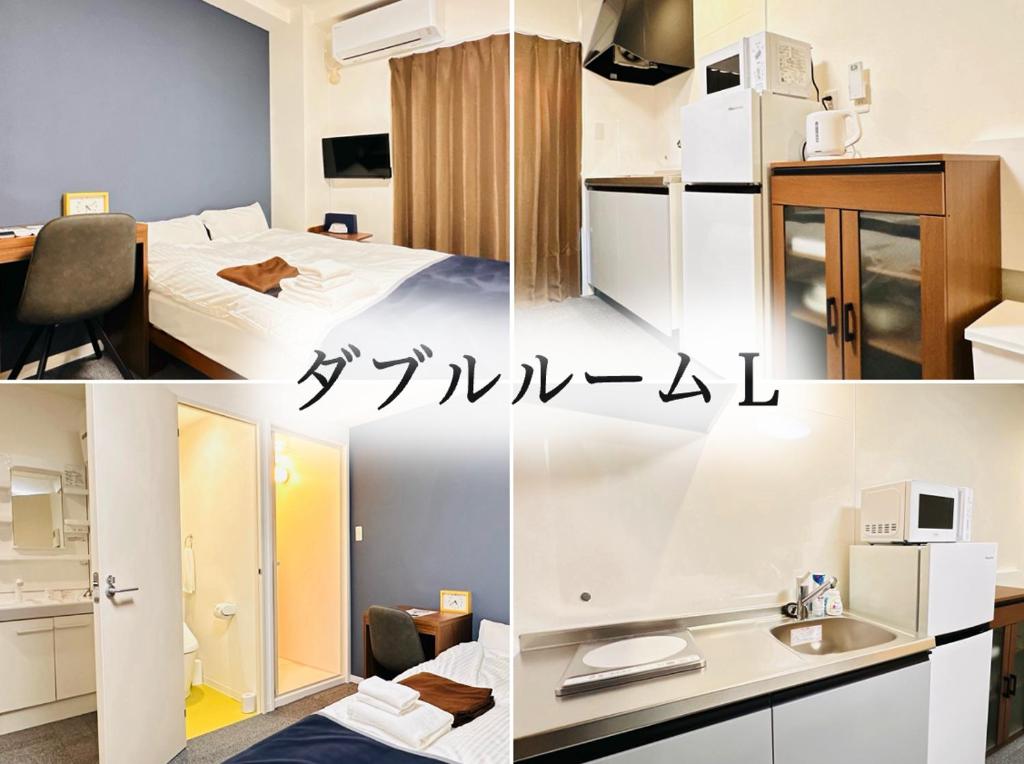 Kuchyň nebo kuchyňský kout v ubytování GR HONKAWA - Global Resort Hotel