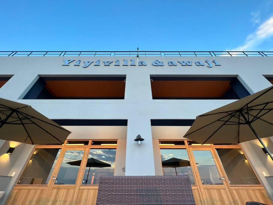 Budova, kde se vila nachází