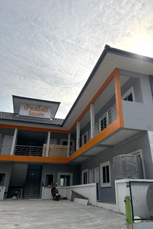 Baan MangMee Resort Udonthani - Resim 10