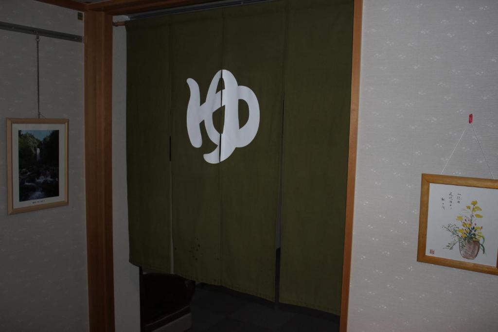 Fotografie z fotogalerie ubytování Ryokan Tanaka v destinaci Takajama