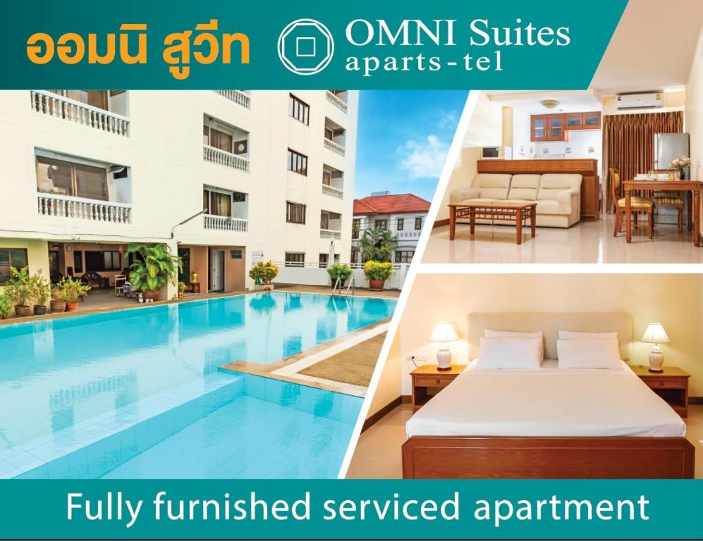 a hotel with a swimming pool and a hotel room with a bed at Omni Suites Serviced Apartment 1Bedroom in Bangkok
