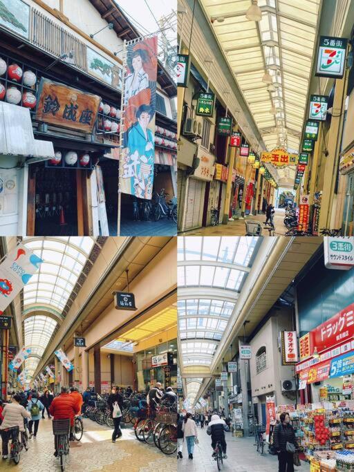 a group of four pictures of a shopping mall at Pokémon Sleep 宝可梦的家 in Osaka