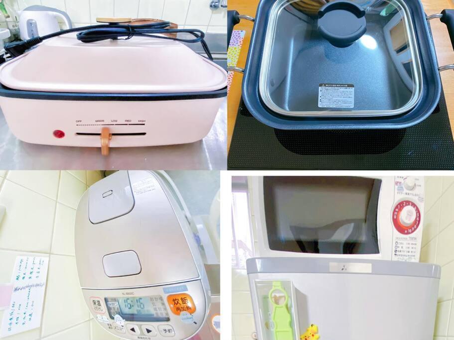 a collage of four pictures of a toaster at Pokémon Sleep 宝可梦的家 in Osaka