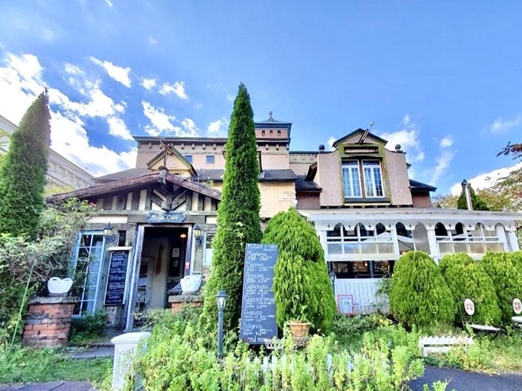 Zahrada ubytování Casa Allegra