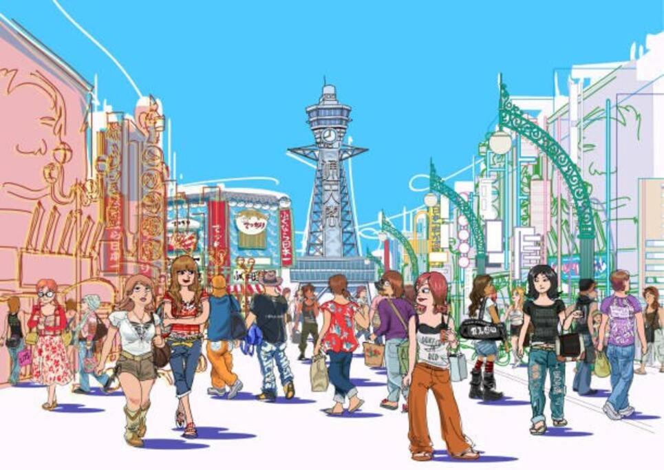 入住TSUBAME 101 staying private home的旅客