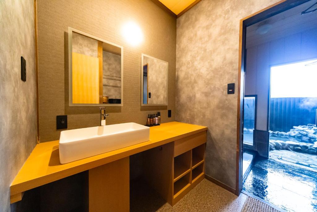 Koupelna v ubytování Ryokan Fukinoya