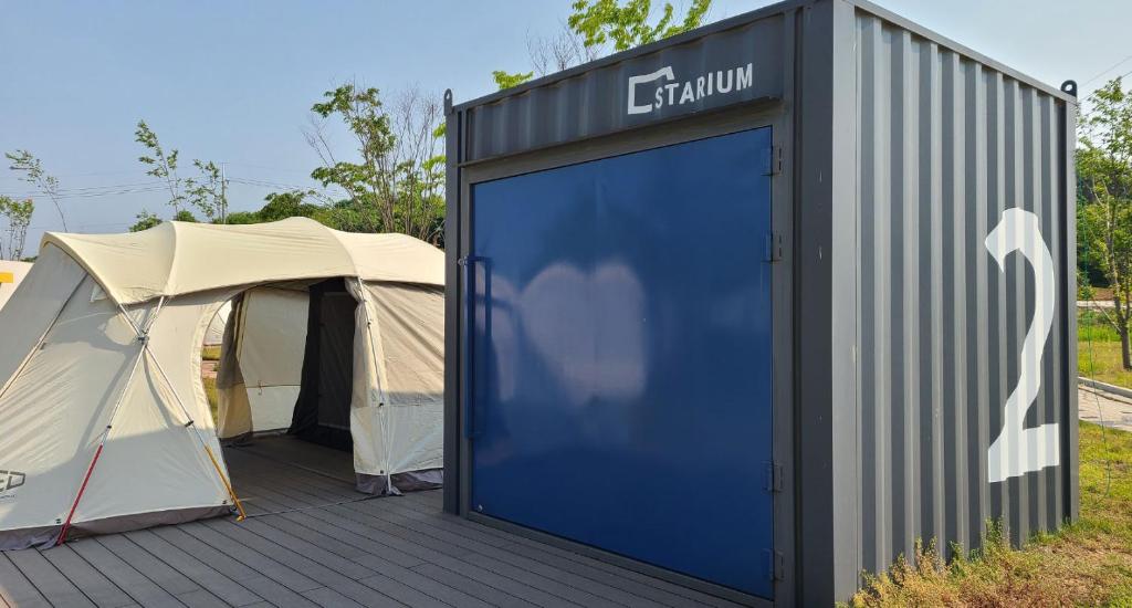 Starium Seocheon - Zone De Camping De Location