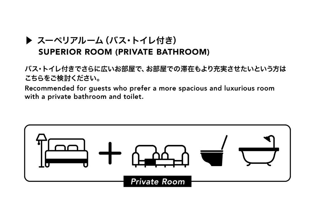 Fotografie z fotogalerie ubytování HOTEL GRAPHY Shibuya v Tokiu