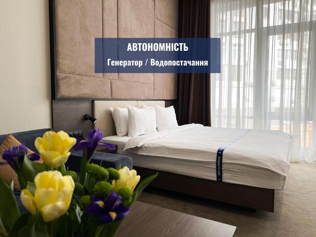 Postel nebo postele na pokoji v ubytování Ribas Rooms Odesa