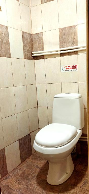 Koupelna v ubytování Asine Yerevan