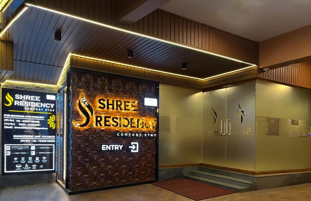 Certifikát, hodnocení, plakát nebo jiný dokument vystavený v ubytování Shree Residency