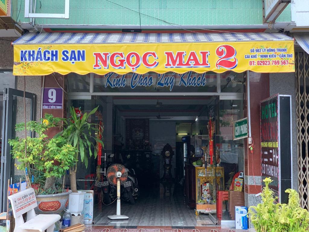 a store with a sign that reads incog mac at Ngoc Mai 2 Hotel in Can Tho