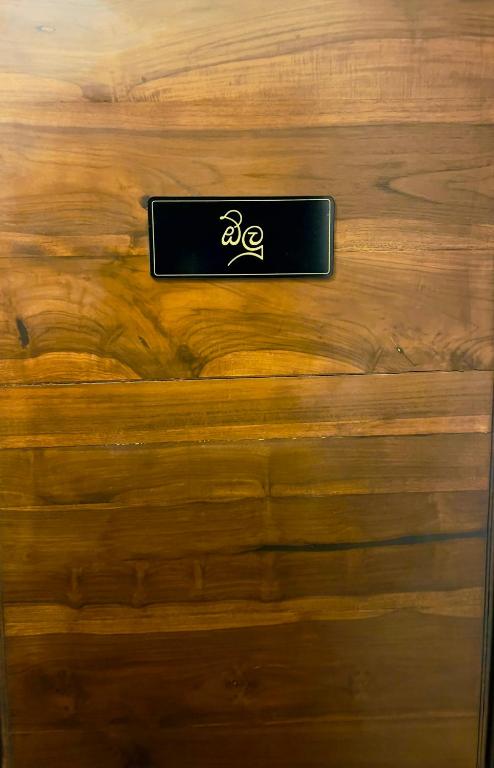Certifikát, hodnocení, plakát nebo jiný dokument vystavený v ubytování The Golden Park Hotel