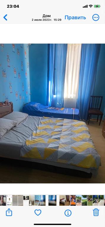 Postel nebo postele na pokoji v ubytování Guest House Ok