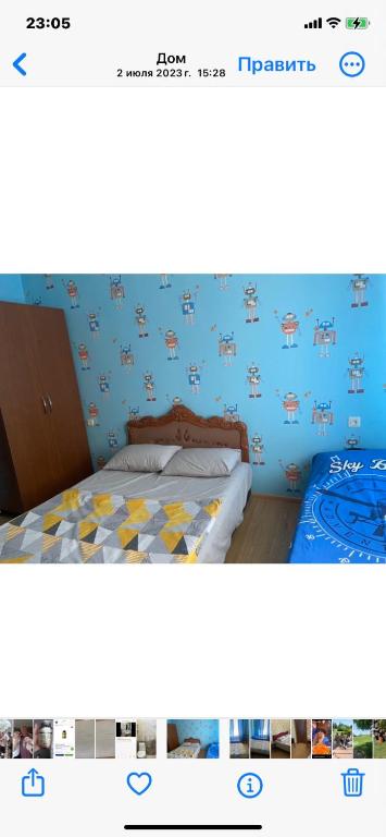Postel nebo postele na pokoji v ubytování Guest House Ok